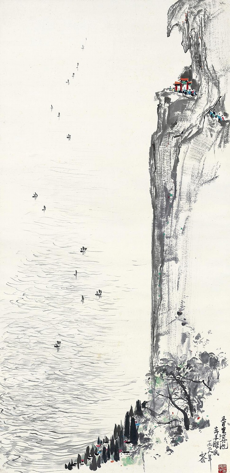 Wu  Guanzhong  (1919-2010) comparable sale
