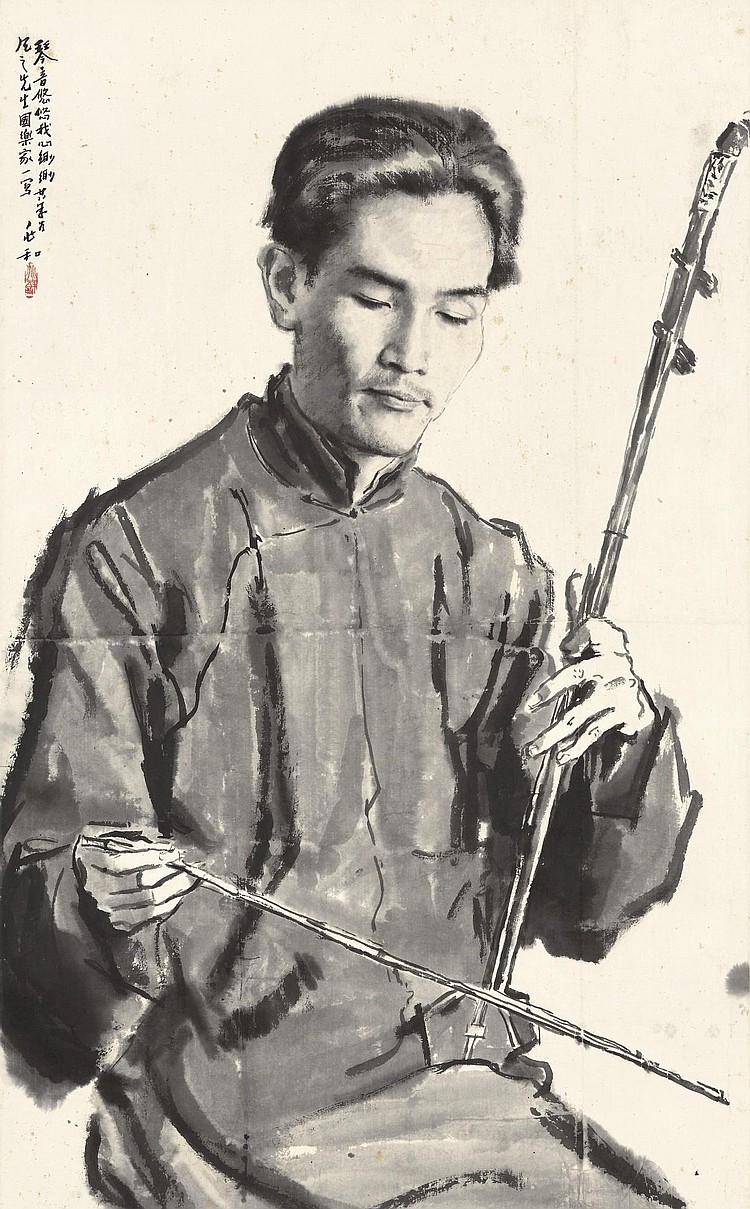Jiang  Zhaohe  (1904-1986) comparable sale
