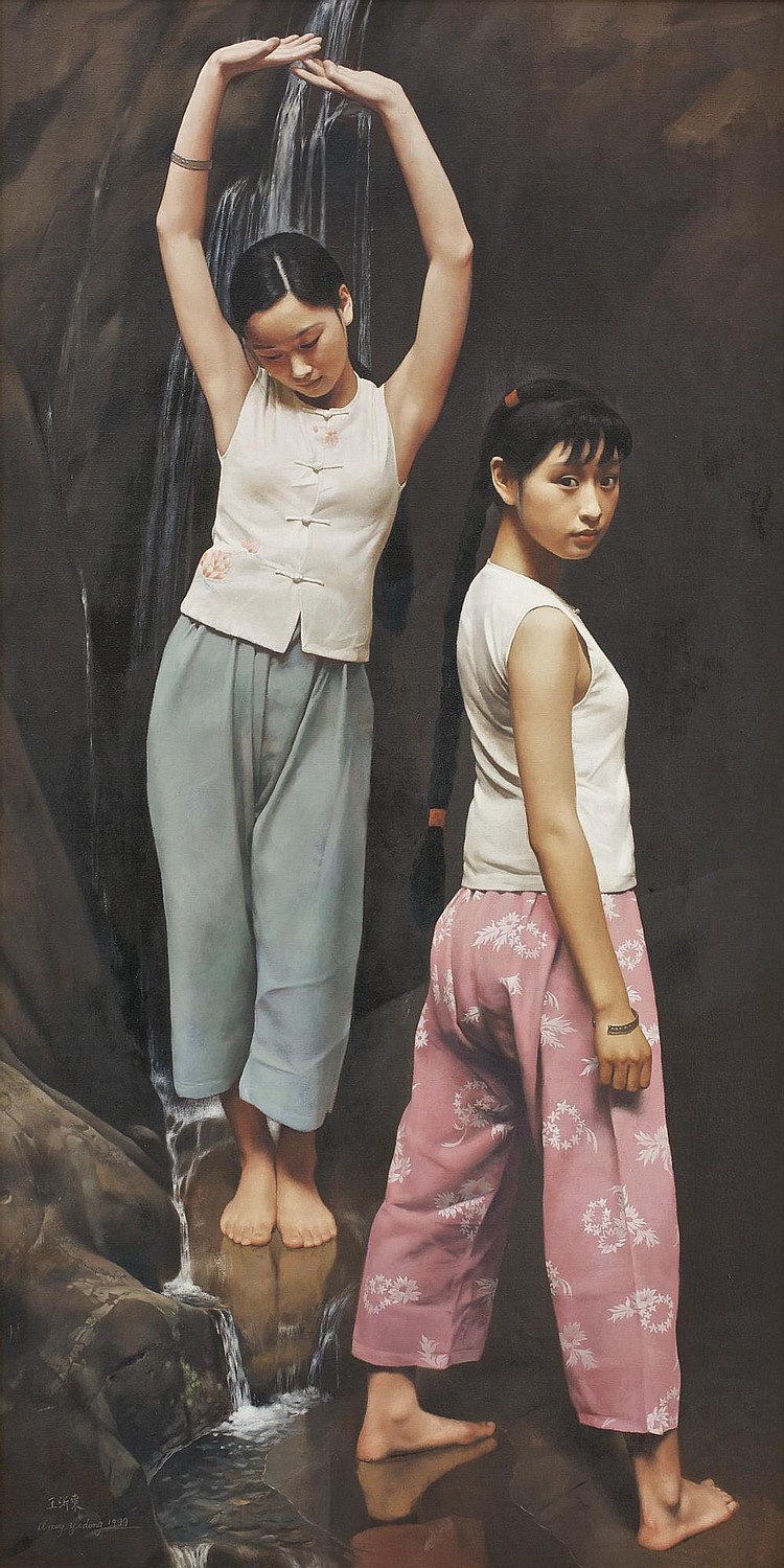 WANG  YIDONG comparable sale
