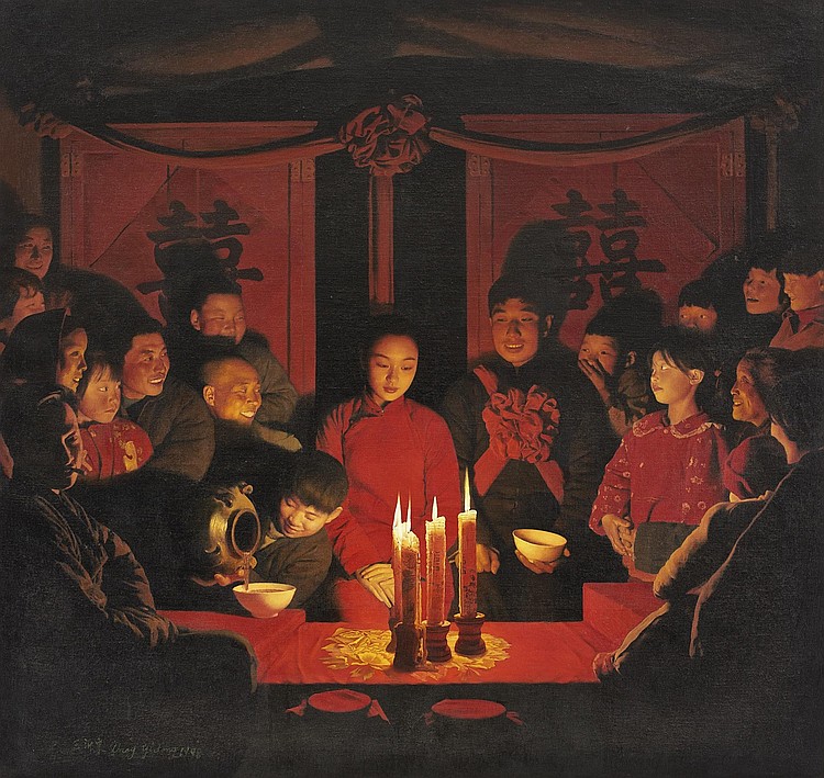 WANG  YIDONG comparable sale