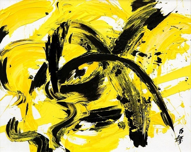 Kazuo Shiraga, Yellow Line comparable sale