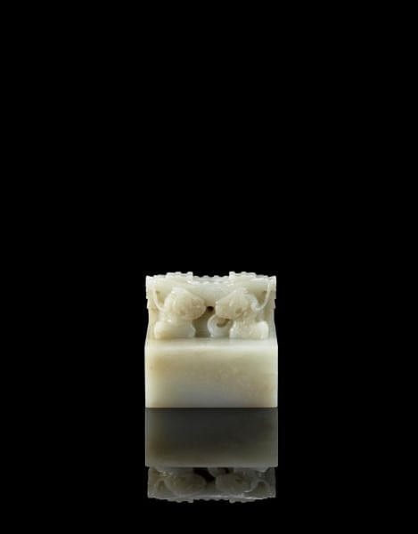 An Important Imperial White Jade 'Dragon' Seal Qing Dynasty, QIANLONG PERIOD MADE ON THE 20TH DAY OF THE SECOND MONTH OF THE 53RD YEAR (CORRESPONDING TO 1788) comparable sale