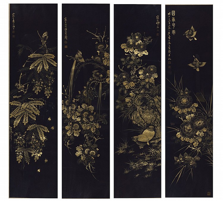 Hanting Jiang comparable auction result: four framed painting