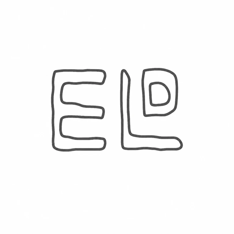 E Ltd: The unbordered three-character reading and its simple block construction are retained with no added enclosure. line reconstruction.
