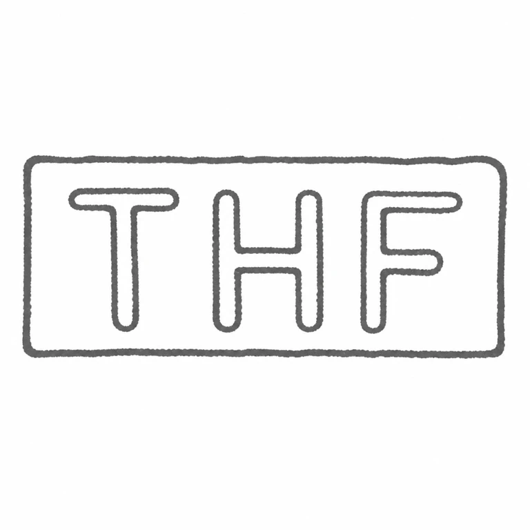 T H F: The rectangular punch and its three tall upright character forms are retained with matching left-to-right order. line reconstruction.
