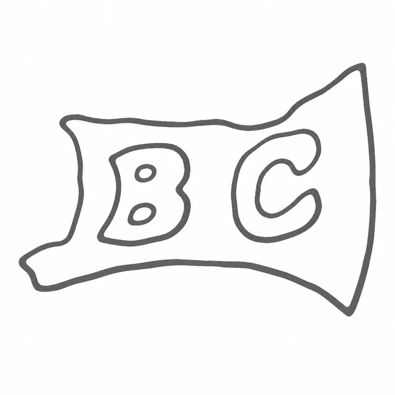 Bernard Cuzner: The two visible letters and the bowed, irregular rectangular cartouche are retained in the same left-to-right orientation; the right-side flare and curved lower edge remain represented. line reconstruction.