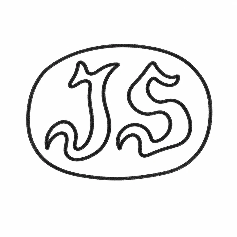 John Swift: Oval border and the two ornate initials are preserved upright with their visible left-to-right placement. line reconstruction.