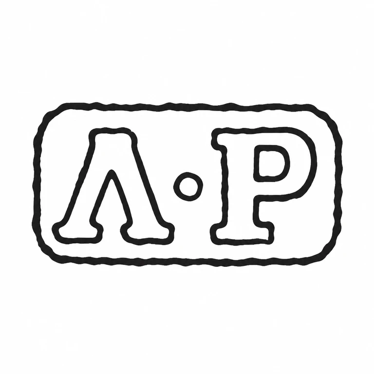 A P: The horizontal rounded rectangular cartouche, two letterforms, and centered separating dot are preserved in the source order. line reconstruction.