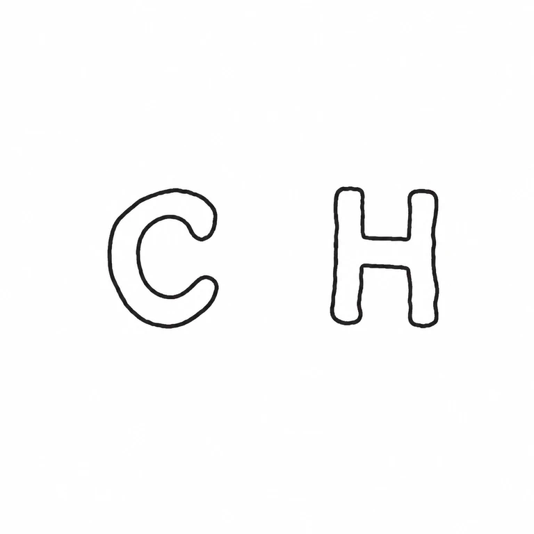Mark reading The two unbordered initials retain their source orientation, spacing, and left-to-right order; line reconstruction