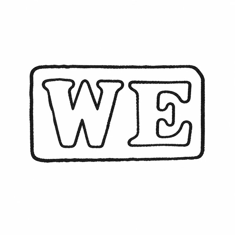 W E: The two large serif glyphs and rounded rectangular cartouche preserve their source orientation and left-to-right placement. line reconstruction.