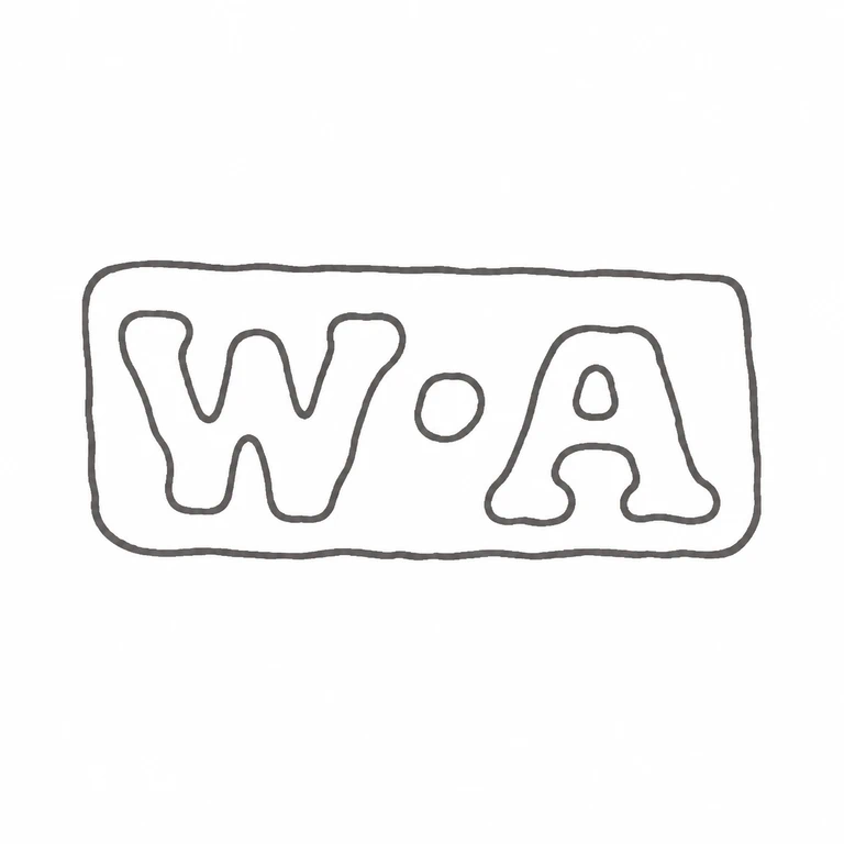 William Adams Ltd: A single rectangular punch with two broad letters separated by a dot is retained in the source's horizontal order. line reconstruction.