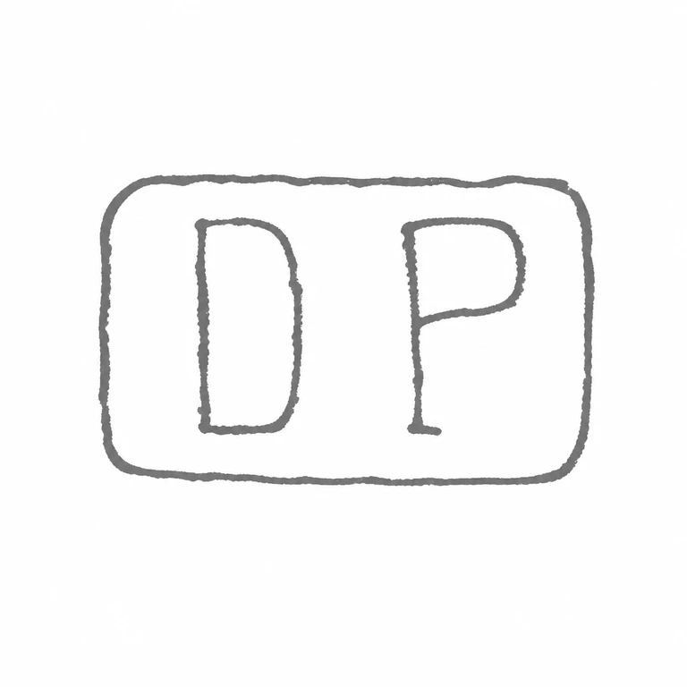 David Phillips: The rounded rectangular punch and two separated upright forms are reconstructed in the same left-to-right layout. line reconstruction.
