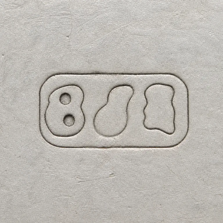 Stephen James Stanfield: Final retry a gently rounded rectangular boundary and three broad silhouettes, including the two unmistakable cavities in the left form; oxidized reconstruction.