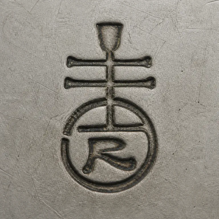 Roycroft: R, orb; oxidized reconstruction.