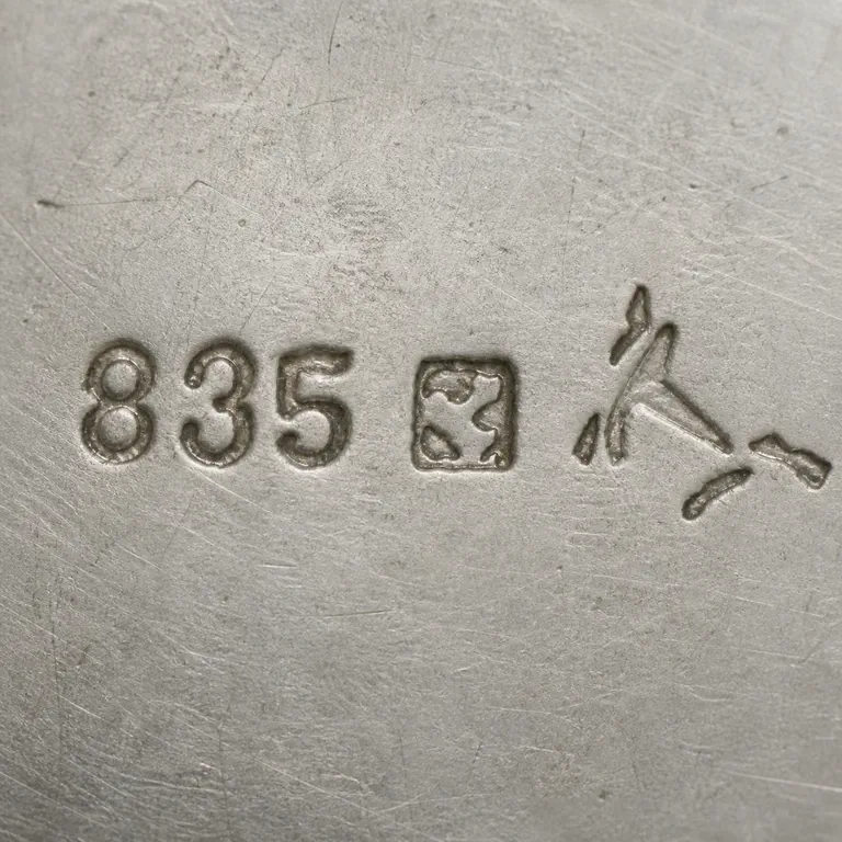 Richard Köberlin: 835, abstract square, and disconnected angular terminal fragments; oxidized reconstruction.